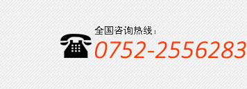 管道封堵氣囊電話(huà)：18131823695